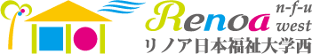 美浜町の家具・家電付格安リノベーションアパートメント『リノア日本福祉大西』